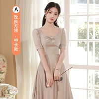 Хаки, длинный, средней длины