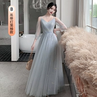 212 Grey Long B