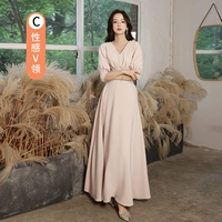 Жемчужный цвет длинный C Модель-223