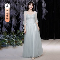 219 серый длинный