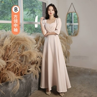 Жемчужный цвет длинный B Модель-223