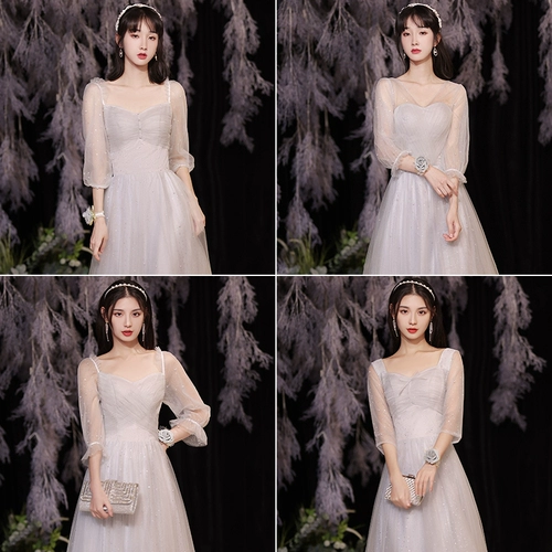 Летнее платье подружки невесты, длинная юбка, для подружки невесты, длина макси