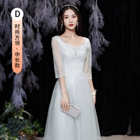 219 серый D средняя длинная модель