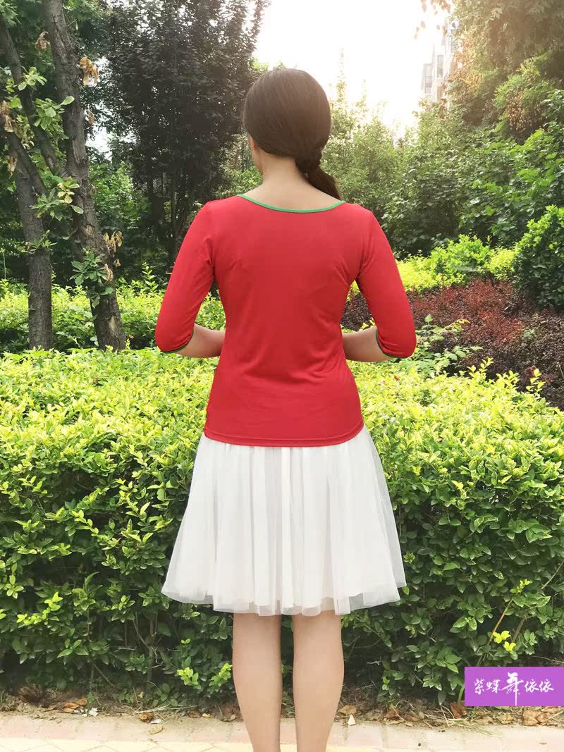 99 Jiujiu Square Dance Yang Yi Ziie Gege Trang phục khiêu vũ Square - Khiêu vũ / Thể dục nhịp điệu / Thể dục dụng cụ trang phục khiêu vũ dancesport
