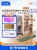 [Official Flagship Store] Xiaodu Tiantian M30 Magic Mirror Smart Fitness Mirror for Sports, Fitness, and Yoga