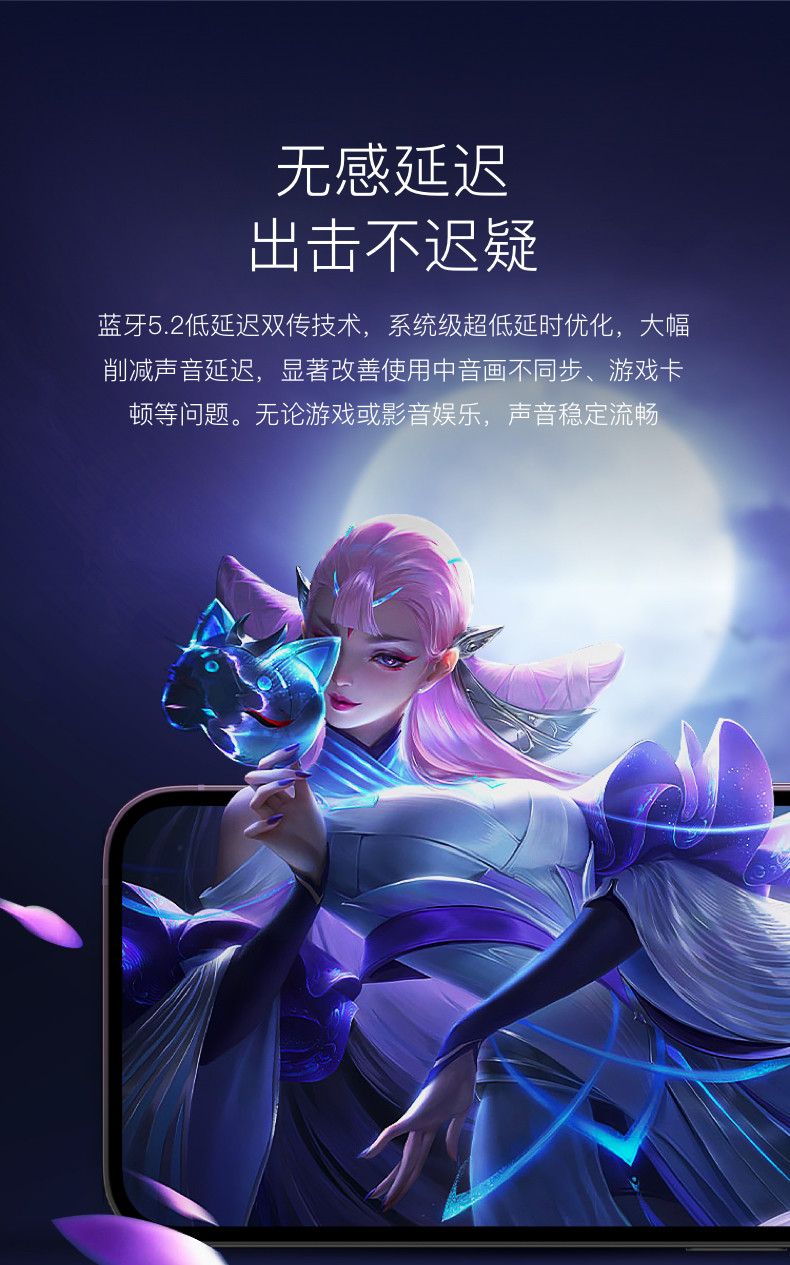 小度 入耳式 主动降噪智能耳机 Pro 图20
