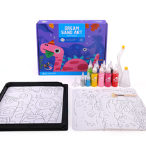 Merlot Joan Miro childrens sand painting set DIY handmade environmentally friendly sand dream night theme painting gift box