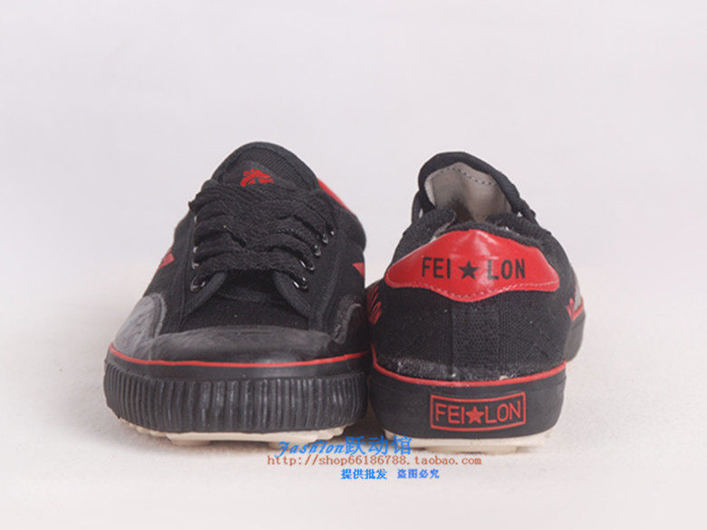 Chaussures de football - Ref 2446578 Image 6