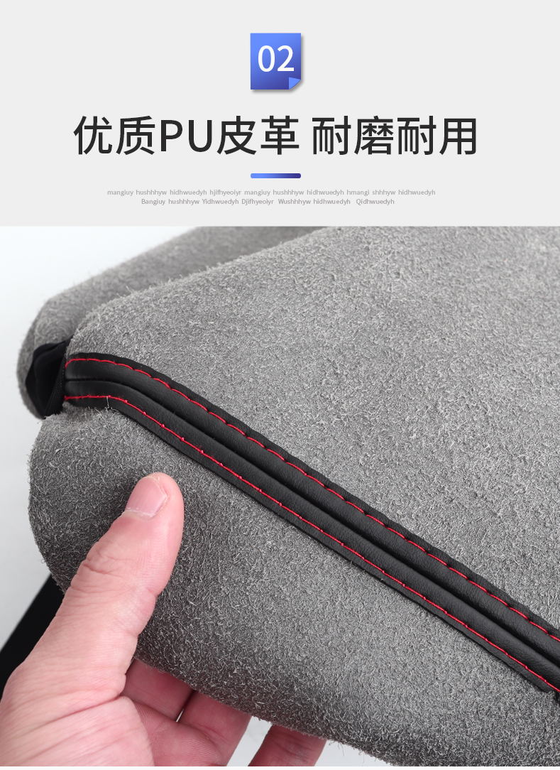 Suitable for 20-26 Models of Land Rover New Defender Center Console Armrest Box Cover, Full Protective Cover, Interior Parts