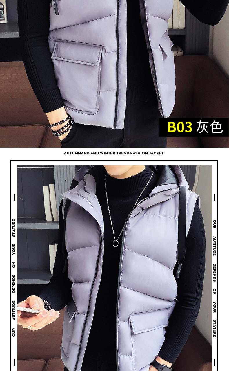 Áo vest nam mùa đông phiên bản Hàn Quốc của xu hướng quần áo cotton không tay mùa thu và áo khoác mùa đông sưởi ấm vest vest giản dị áo ba lỗ tập gym nam