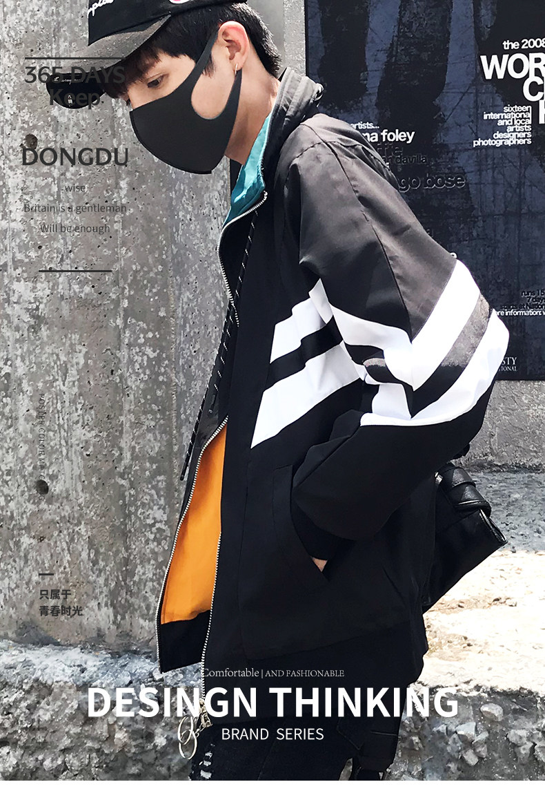 Blouson homme manches longues en Polyester - Ref 3118976 Image 7