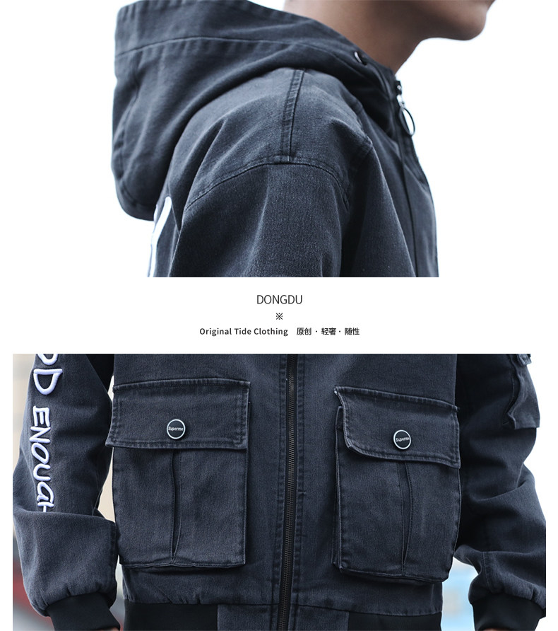 Blouson homme manches longues en Coton - Ref 3117443 Image 20