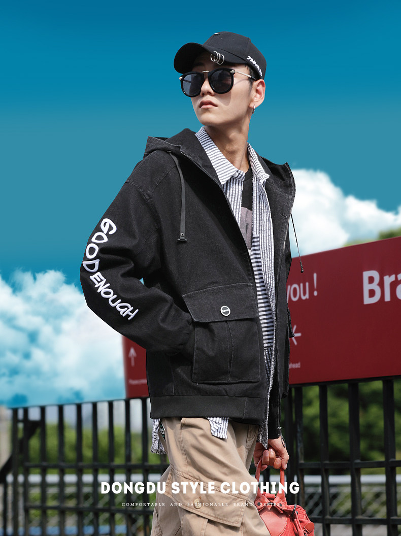 Blouson homme manches longues en Coton - Ref 3117443 Image 7