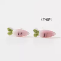 Розовая серебряная игла, серебро 925 пробы