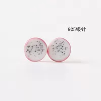 Серебряная игла, серебро 925 пробы