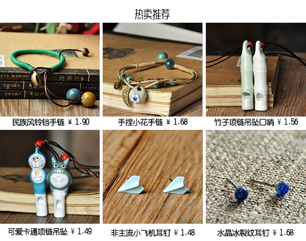 Trang sức phong cách dân tộc Jeondezhen vòng đeo tay gốm boho nữ mô hình tất cả các đồ trang sức hạt vòng cartier