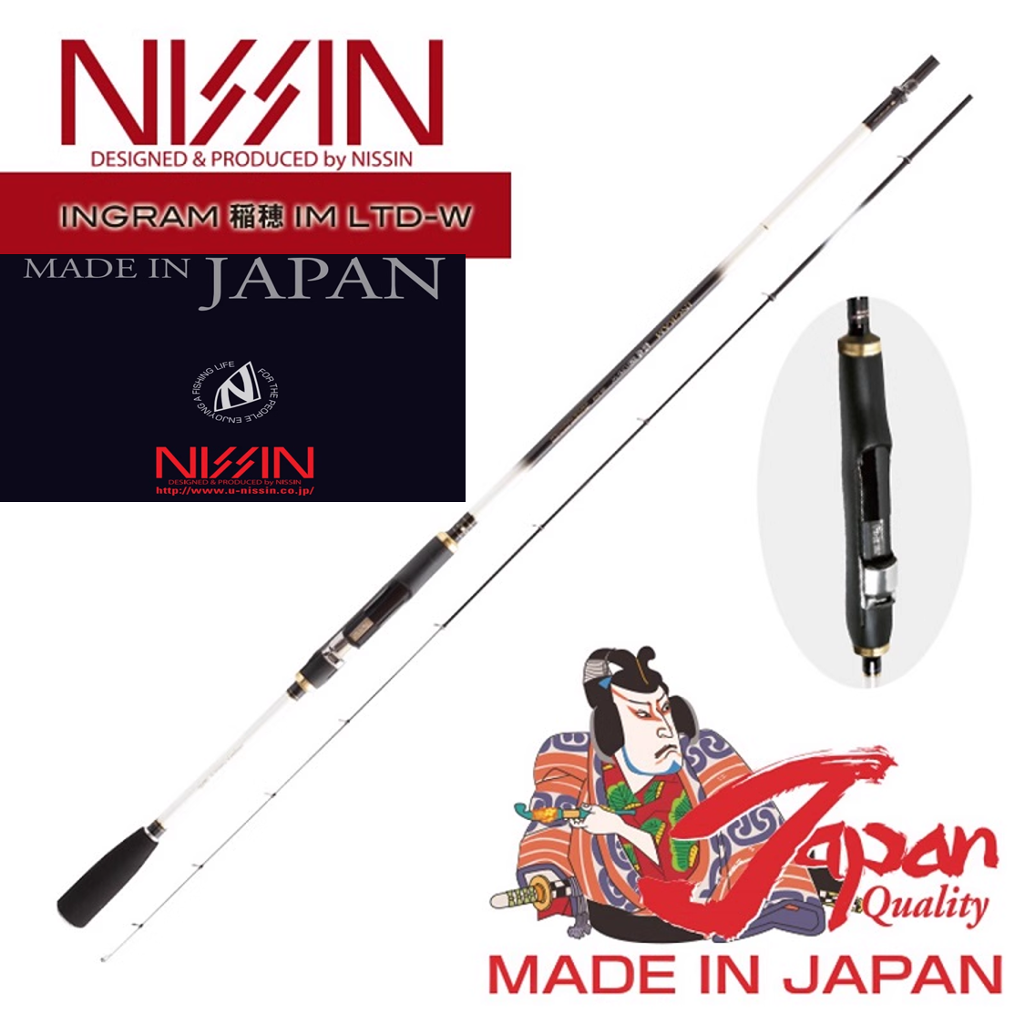 日本原裝宇崎日新釣竿IM LTD-W 磯釣竿5.4米6節碳素硬調