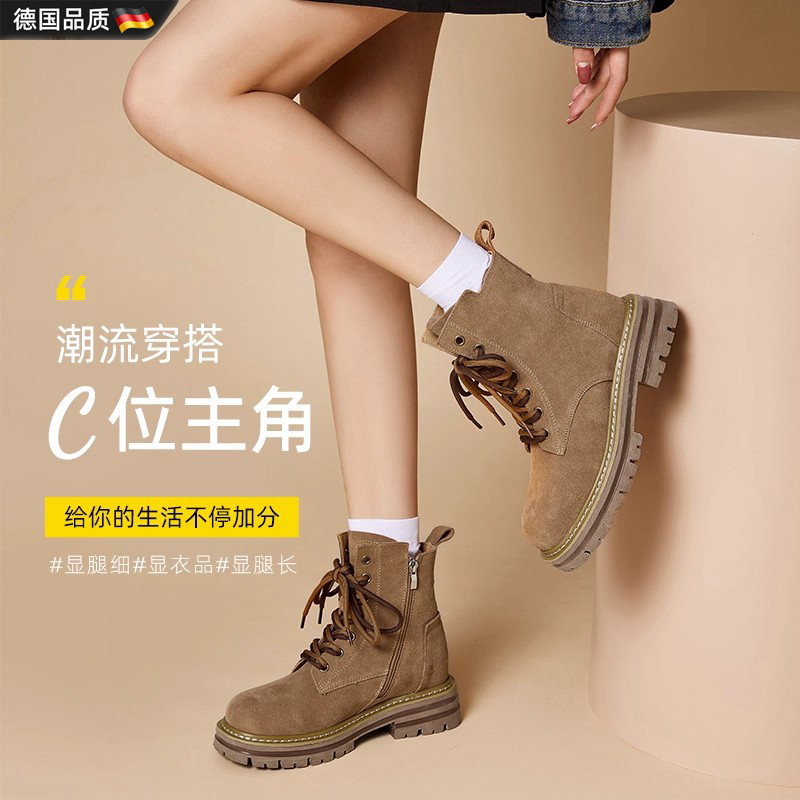 German Outdoor British Style Martin Boots for Women 2025 New Super Popular and Beautiful Summer Shoes Short Hiking Boots German Outdoor British Style Martin Boots for Women 2025 New Super Popular and Beautiful Summer Shoes Short Hiking Boots