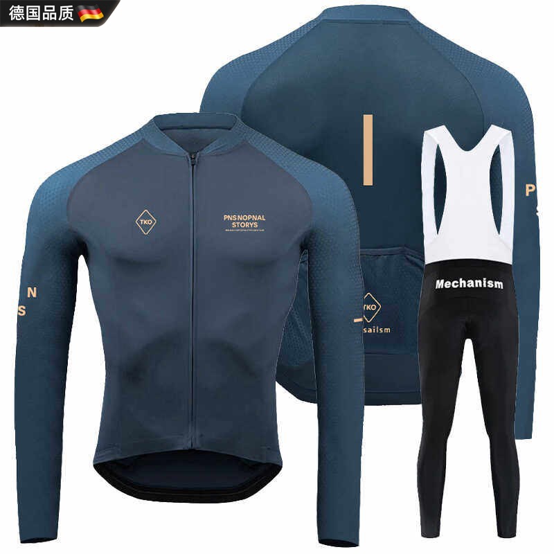 American Autumn Cycling Jersey Men's Long-Sleeved Bicycle Road Racing Clothing Cycling Suit Milk Silk American Autumn Cycling Jersey Men's Long-Sleeved Bicycle Road Racing Clothing Cycling Suit Milk Silk