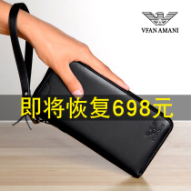 Brand new wallet male head skin man handbag leather handbag with a zipper hand grabbing bag man