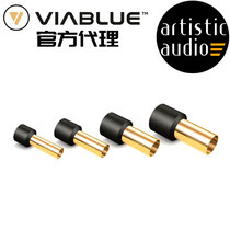 VIABLUE Weibao crimp sleeve copper sleeve power cord crimp terminal gold-plated OFC Germany Weidebao