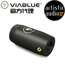 VIABLUE ferrite filter FERRITE FILTER magnetic core splitter Germany Weidebao