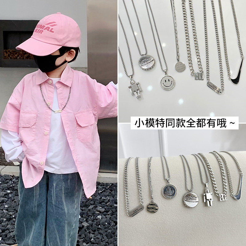 Children's necklace ornaments 2022 new male and female Han version fashion 100 hitch pendant baby trend matching necklace tide-Taobao