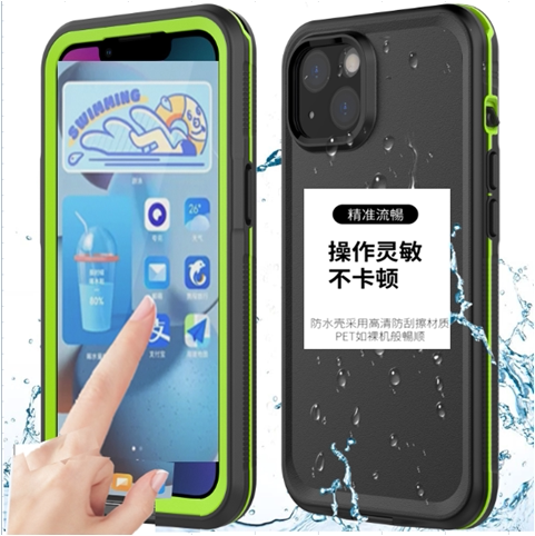 Suitable for Apple 13Mini/Pro/Max Mobile Phone Waterproof Case European and American Best-Selling Fully Sealed Protective Case