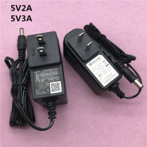 Delta 5V2A power adapter BT-AD-001A monitoring set-top box router 5V3A terminal sharer