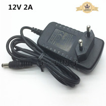 KTEC Crown 12V2A 1 5A power adapter Seagate West number mobile hard drive KSAS0241200200HE