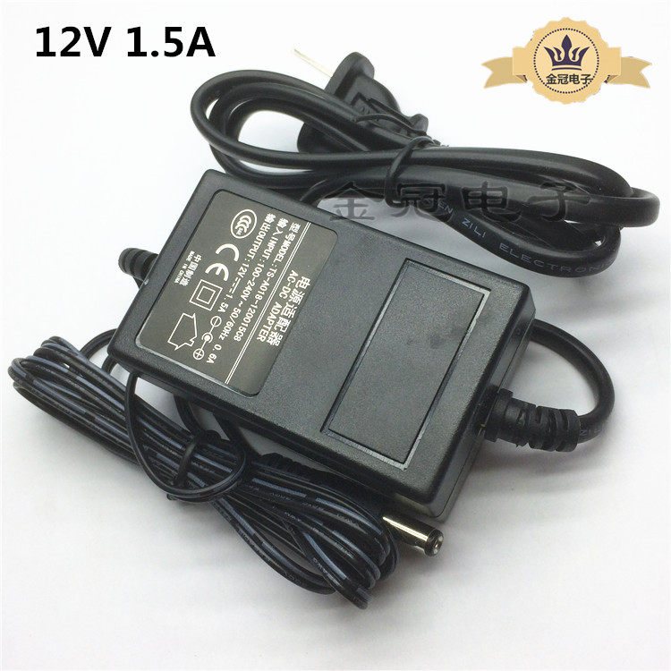 WD Western data Toshiba Hitachi mobile hard disk router 12V1 5A power supply TS-A018-120015C8