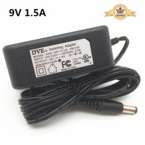 DVEDC9V1 5A1 2A1A lever audio adapter speaker Charger power DSA-15P-12