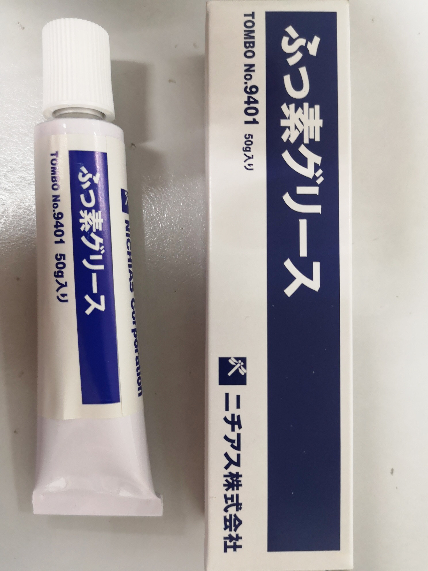 Japan NICHIAS TOMBO No 9401 Mount Machine Motor Vacuum Equipment High Cryofluo Grease