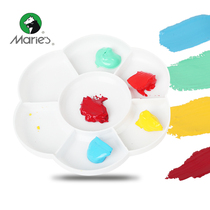 Marley H007 multifunctional plum blossom palette box paint box gouache watercolor Chinese painting palette palette