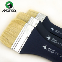 Marley official G1751 long pole bristle brush brush bristle brush acrylic oil painting brush brush brush