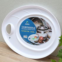 Marley acrylic palette portable gouache pigment palette box large plastic art drawing for students H030