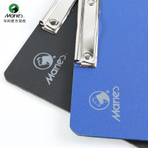 Marley Sketches 8K can hold paper students outdoor sketches multi-functional art students animation sketches eight open painting clips