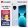 2025 новый мобильный телефон Huawei Huawei nova14 задняя мультифокусная текстурная портретная камера для телефона Hongmeng system 100 Вт супер быстрая зарядка turbo smart retouching pro подлинный мобильный телефон mini 1