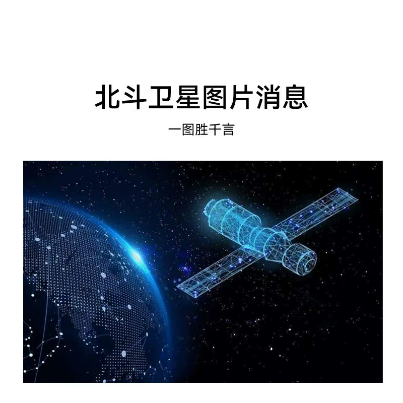 Huawei, mobile phone, 2025 years, 512 gigabytes of RAM, 100W