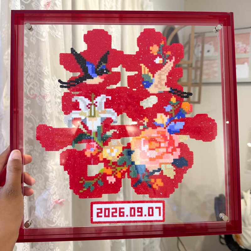 Wedding Red Double Happiness Character Acrylic Photo Frame with Mosaic Beads, Finished Display Frame, Gift for Newlyweds, 104 Designs Wedding Red Double Happiness Character Acrylic Photo Frame with Mosaic Beads, Finished Display Frame, Gift for Newlyweds, 104 Designs