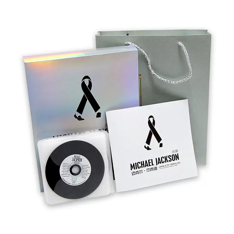 Michael Jackson Collection Memorial Classic Collection Video DVD disc