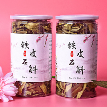 【江楠枫】袋装铁皮石斛叶子滋补养身