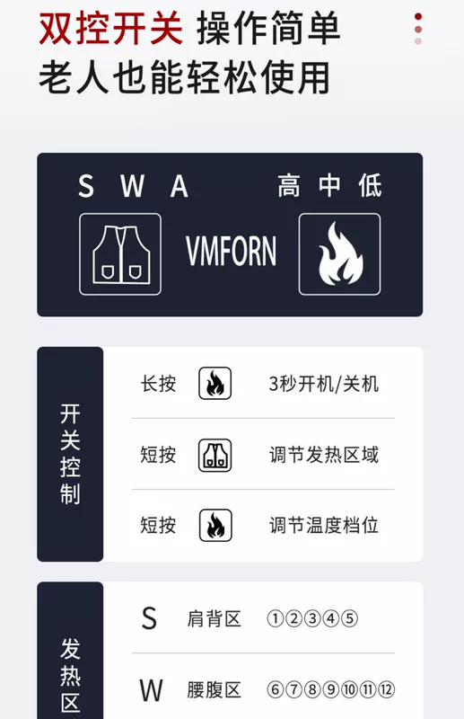 Áo khoác điện cho nam, quần áo tự sưởi ấm thông minh, quần sưởi điện, áo sưởi điện, bộ sạc và sưởi ấm