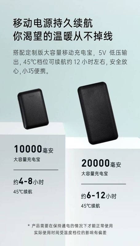 Áo vest sưởi ấm nam quần áo sưởi ấm điện vest màn hình cảm ứng điều khiển nhiệt độ thông minh sưởi ấm điện sạc vest áo sưởi