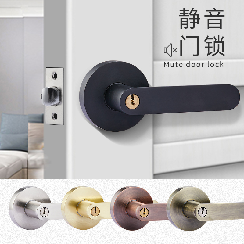 Ball Lock Three-Pole Handle Lock Room Door Handle Lock Round Lock Universal Three-Pole Ball Type Indoor Bedroom Door Lock Ball Lock Three-Pole Handle Lock Room Door Handle Lock Round Lock Universal Three-Pole Ball Type Indoor Bedroom Door Lock