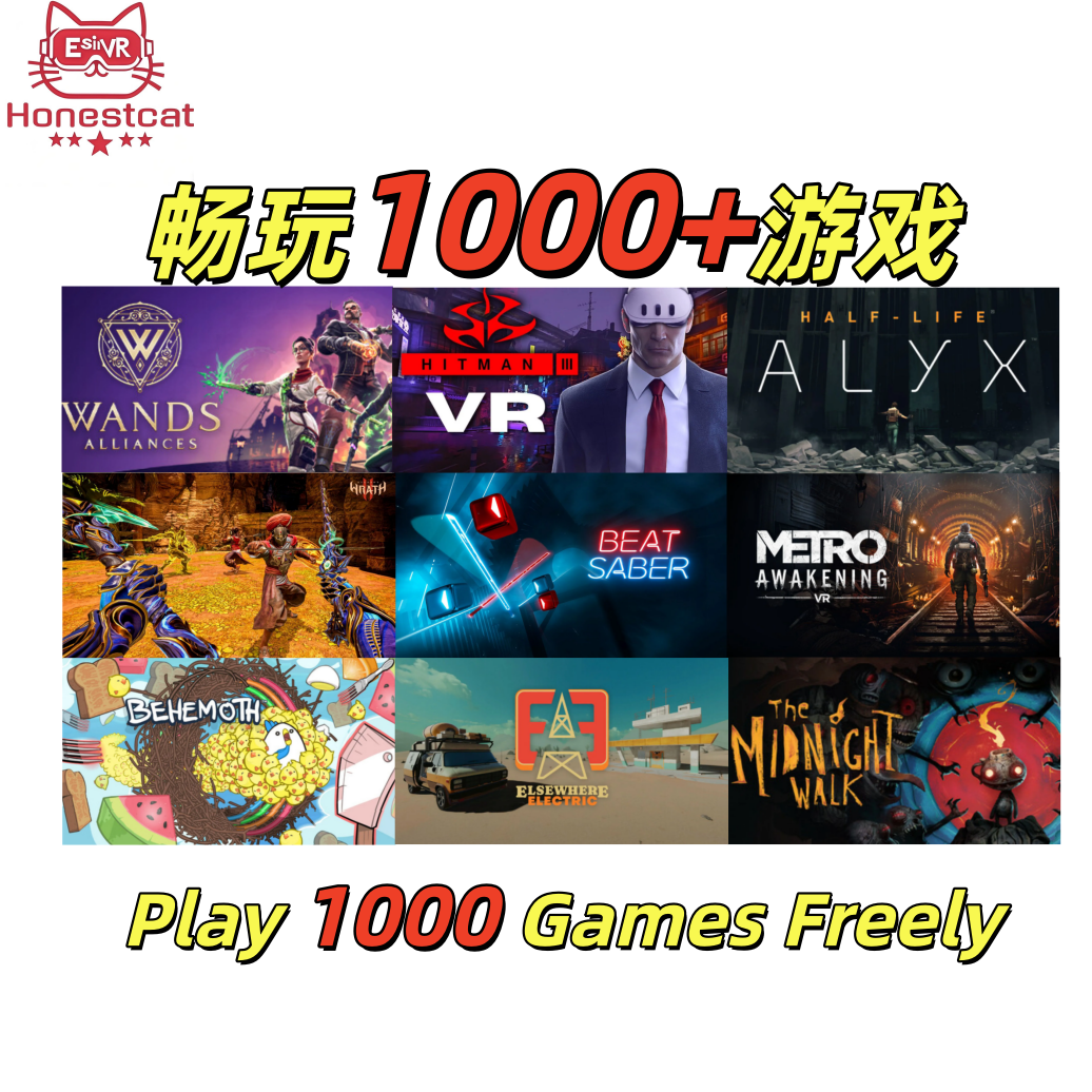 [Meta Quest3 quest3s VR очки Чунцин городской сервис доставка за день 3D игровая консоль Meta очки]