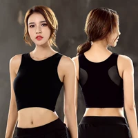 Không có vòng thép thể thao yoga đồ lót nữ chống sốc tập hợp áo ngực chống sag bra bra thoáng khí tập thể dục may vest - Đồ lót thể thao áo thun tập gym nữ
