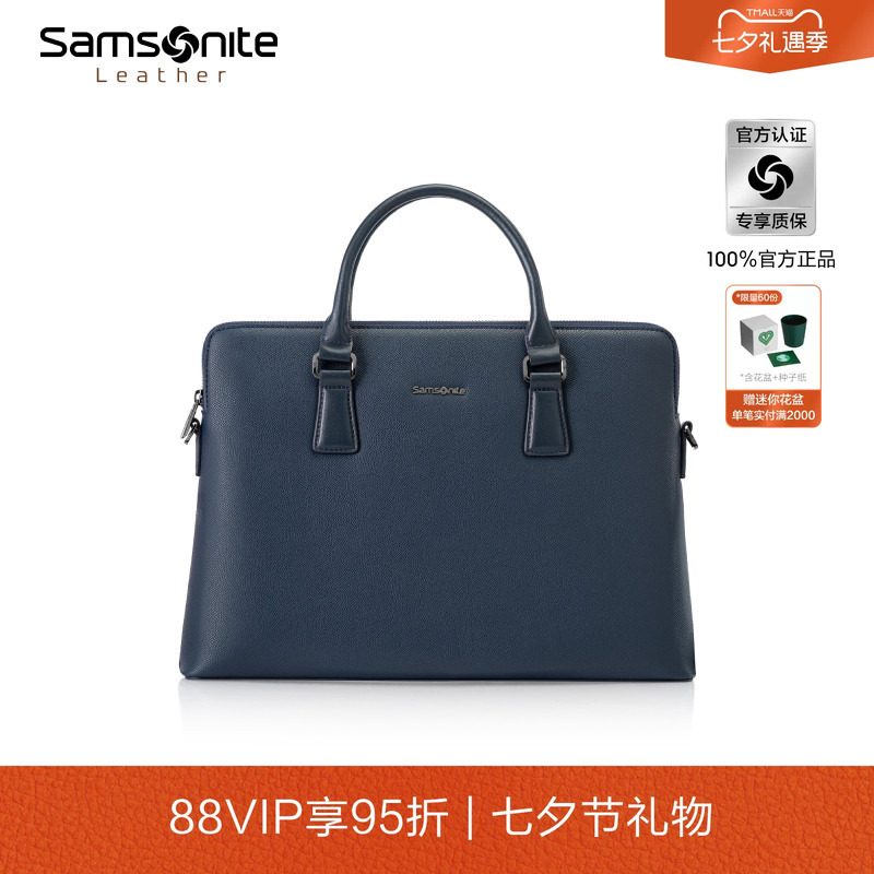 [Chinese Valentine's Day Gift] Samsonite Men's Briefcase for Business Commuting, Large Capacity Laptop Bag Tk3