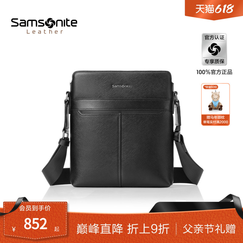 Father's Day Gift Samsonite Men's Crossbody Bag Fashionable Business Shoulder Bag Lightweight Small Crossbody Bag 45Q Father's Day Gift Samsonite Men's Crossbody Bag Fashionable Business Shoulder Bag Lightweight Small Crossbody Bag 45Q