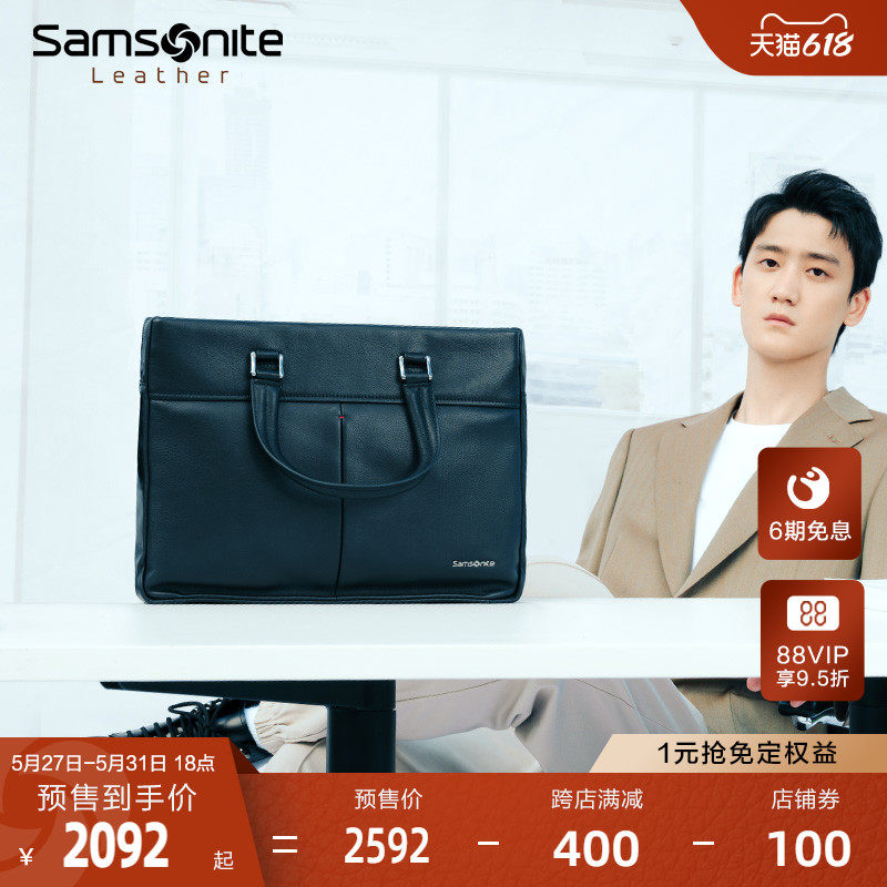 (Pre-sale) Samsonite Men's Briefcase Business Brief Handbag Business Brief Handbag Official Bag Retro Computer Bag Big NP8
